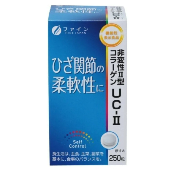 Колаген другого типу плюс глюкозамін та хондроїтин Fine Japan преміальної якості (250 пігулок)