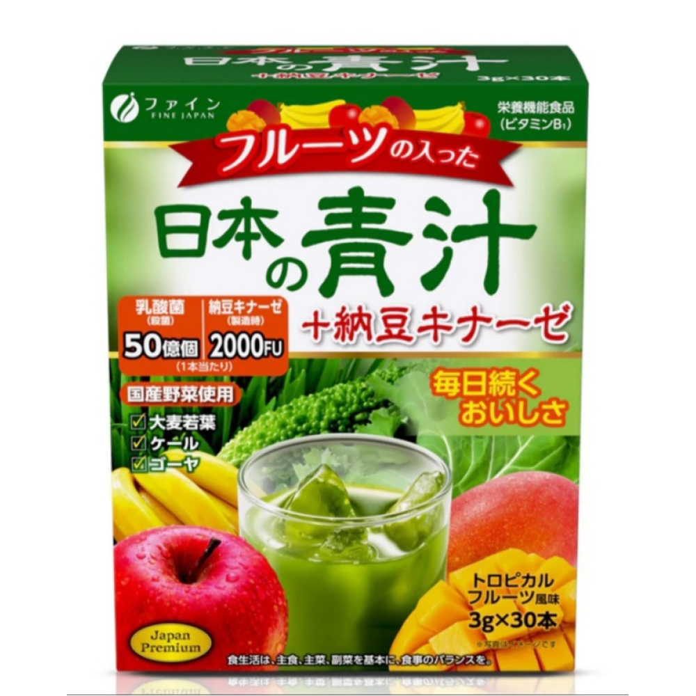 Японський зелений аодзіру з наттокіназа та фруктами Fine Japan (30 стіков)