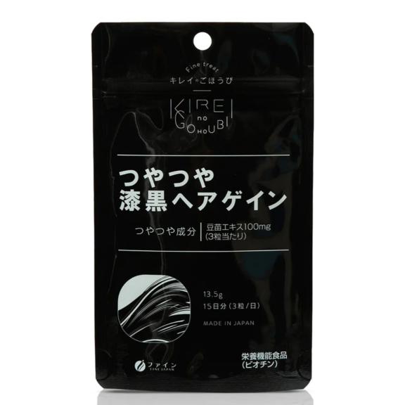 Kirei No Gohoubi Fine Japan (45 пігулок) для зміцнення волосся, блиску, густоти