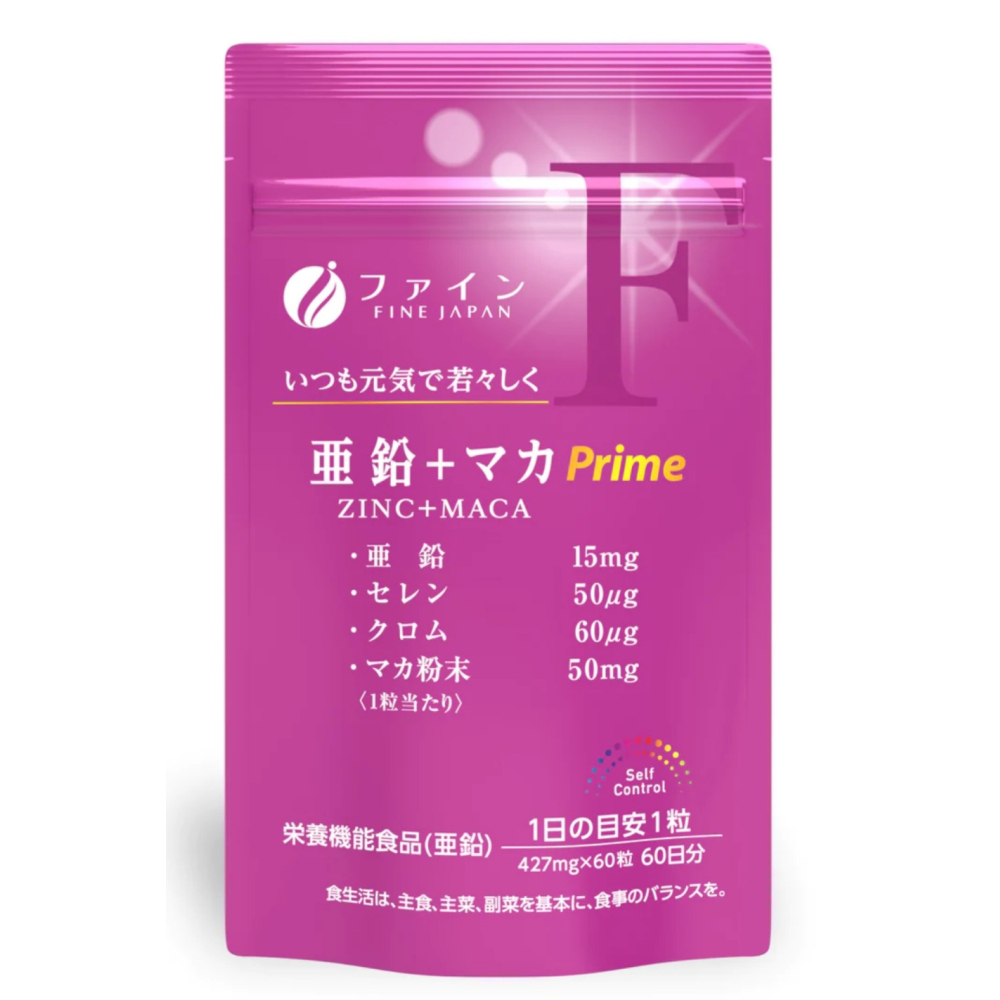 Цинк плюс Мака перуанская Zinc Maca Fine Japan (60 таблеток) для женского здоровья,  для волос, ногтей, кожи.