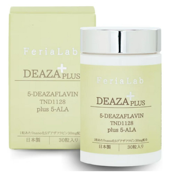  Deaza plus 5 DEAZAFLAVIN TND1128 plus 5-ALA 