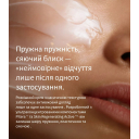 SK-II LXP Ultimate Perfecting Cream (50г) – крем для лица омолаживающий ультраконцентрированный