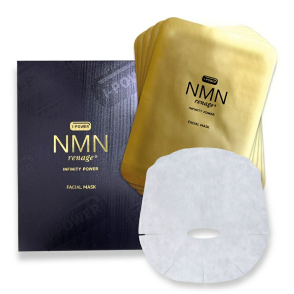 Маска для обличчя NMN renage® GOLD