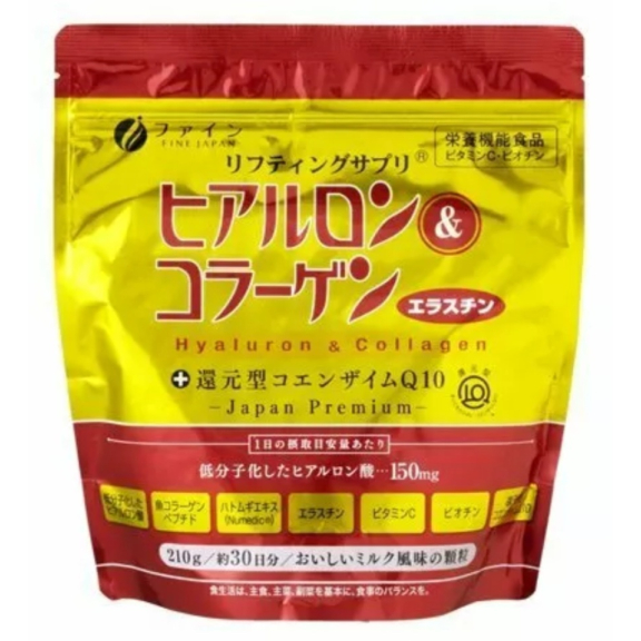 Колаген Hyaluronic and Collagen, Fine Japan японський питний з морської риби плюс гіалуронова кислота