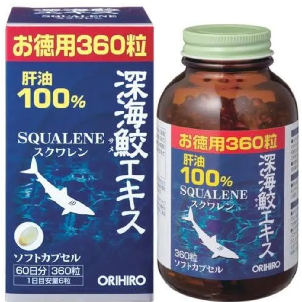 Сквален акулий Squalene, Orihiro (360 капсул) для укрепления имунитета