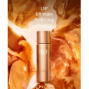 SK-II LXP Ultimate Perfecting Essence (150мл) эссенция для лица омолаживающая