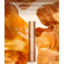 SK-II LXP Ultimate Perfecting Serum (50мл)  омолаживающая сыворотка для лица
