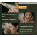 SK-II LXP Kintsugi крем для кожи вокруг глаз лимитированная серия