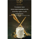 SK-II cream LXP Kintsugi (50г)  омолаживающий крем для лица лимитированная серия