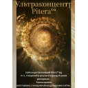 SK-II cream LXP Kintsugi (50г)  омолаживающий крем для лица лимитированная серия