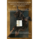 SK-II cream LXP Kintsugi (50г)  омолаживающий крем для лица лимитированная серия