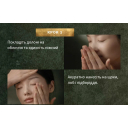 SK-II cream LXP Kintsugi (50г)  омолаживающий крем для лица лимитированная серия