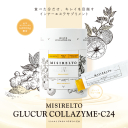 Колаген Misirelto Glucur Collazyme C-24 (28шт) 