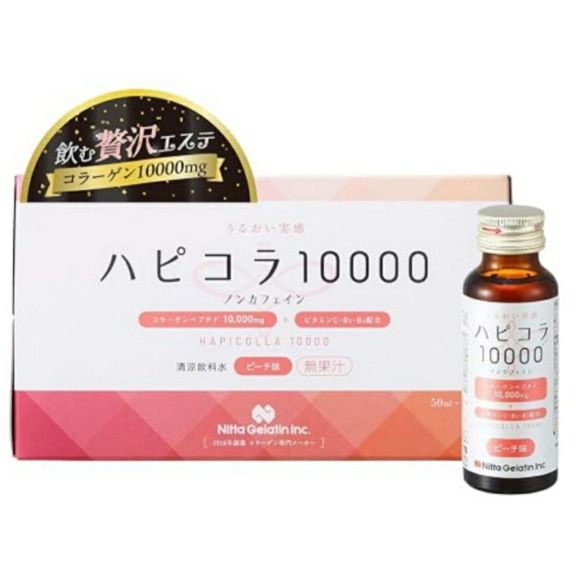Nitta Gelatin collagen 10000  японський рідкий колаген 