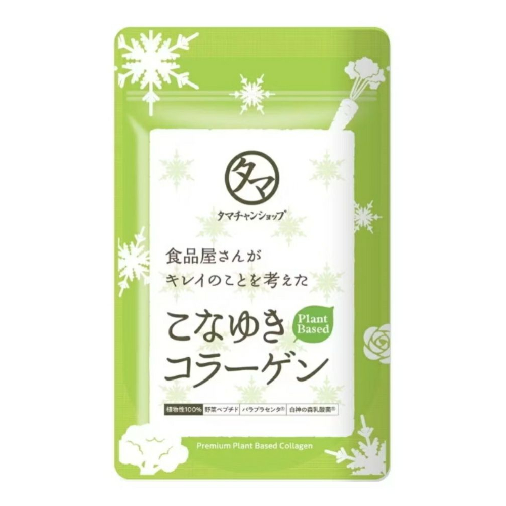 Веганський колаген TAMACHAN SHOP Konayuki Premium Plant-Based Collagen