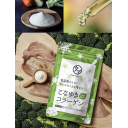 Веганський колаген TAMACHAN SHOP Konayuki Premium Plant-Based Collagen