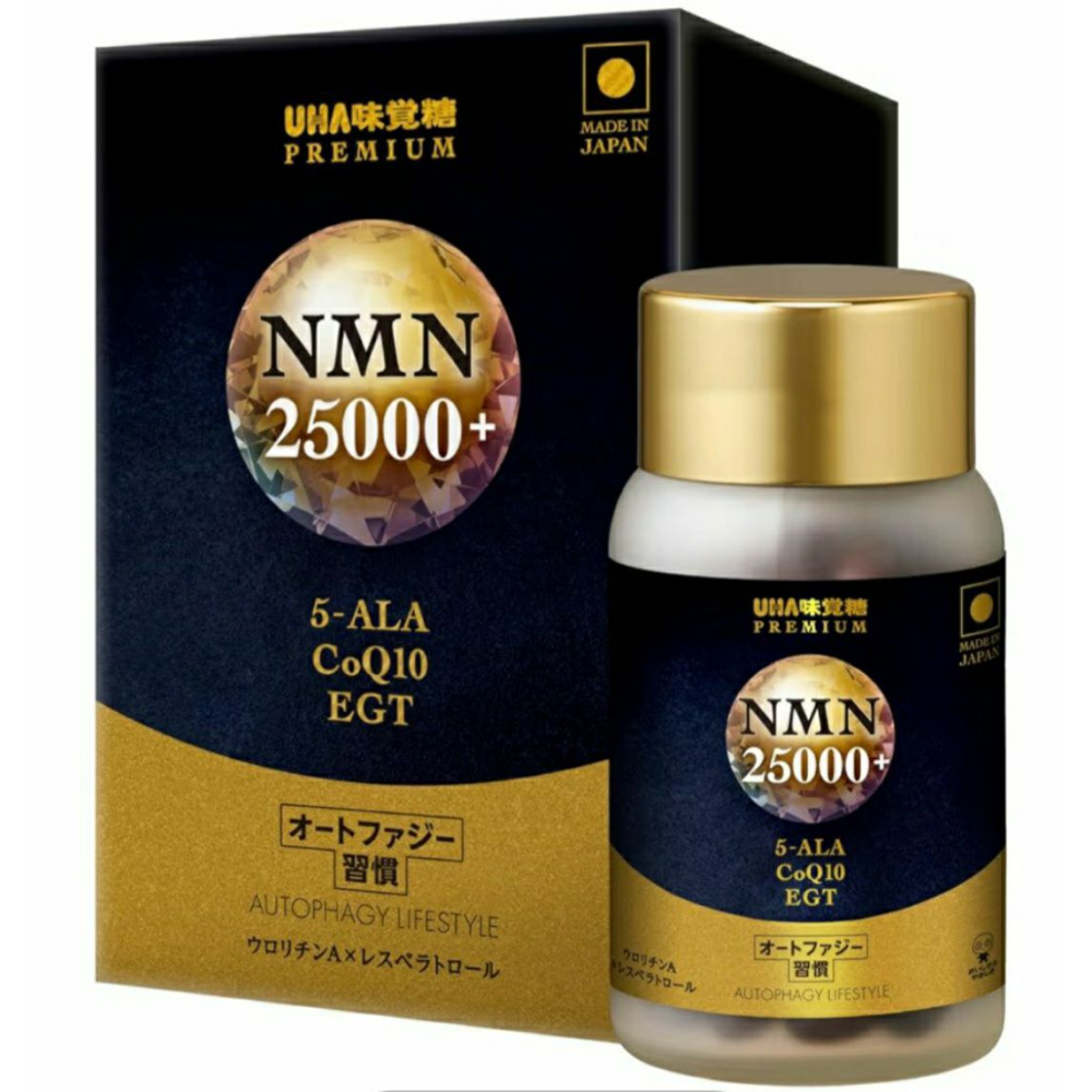 Autophagy Habit NMN 25000+ Уролітин А плюс НМН