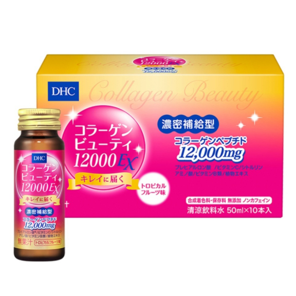 DHC Collagen Beauty 12000EX морський японський колаген питний (50млх10)
