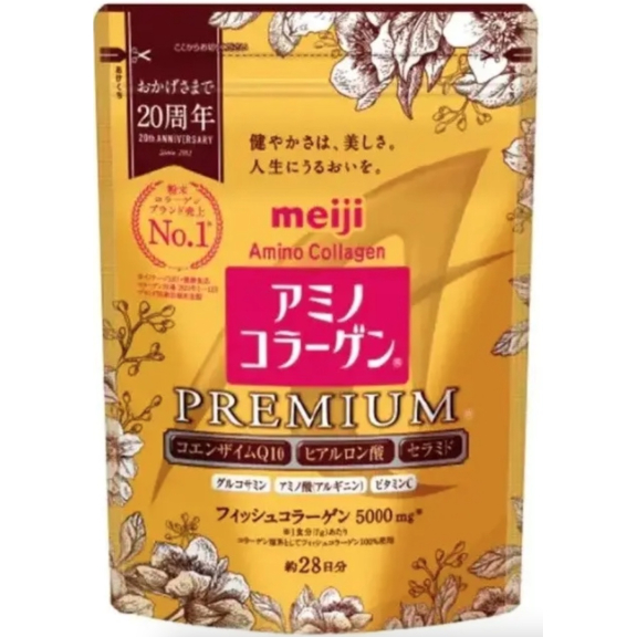 Коллаген морской японский Meiji Amino Collagen Premium (196г:28 дней по 7г)
